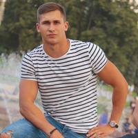 Отзыв от Кирилл - Виза Destination Thailand